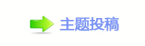 【香⽮䒍饥❙桑捫䡲䒍饥୎綏䭢㩧㼀网】